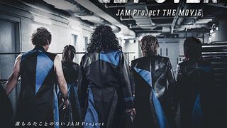 ảnh GET OVER JAM Project THE MOVIE
