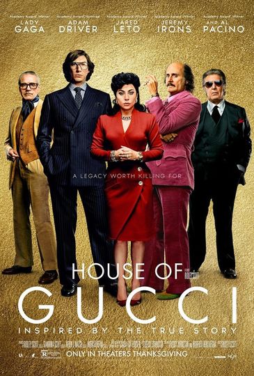 하우스 오브 구찌 House of Gucci Photo