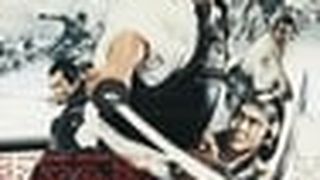 Shinsengumi: Assassins of Honor 新選組 写真