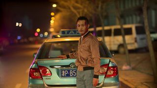 실종: 택시 납치 사건 The Guest Photo