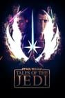 星際大戰：絕地傳奇 Star Wars: Tales of the Jedi劇照