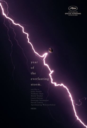 끝없는 폭풍의 해 The Year of the Everlasting Storm 사진