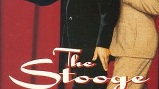 더 스투지 The Stooge รูปภาพ