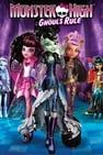 Monster High: Ghouls Rule劇照