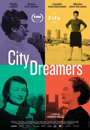 도시를 꿈꾸다 City Dreamers 사진