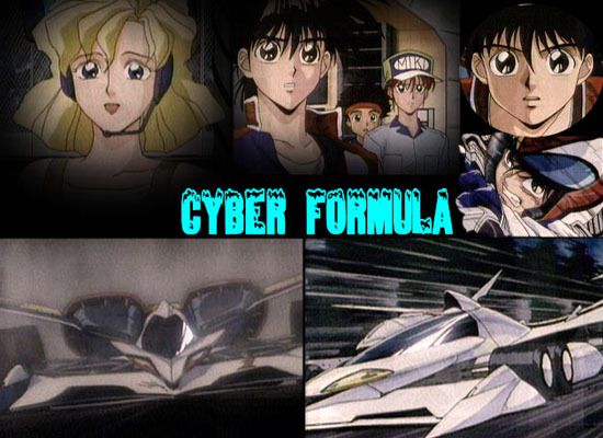신세기 GPX 사이버 포뮬러 제로 Cyber Formula ZERO, 新世紀 GPX サイバ-フォ-ミュラ ZERO รูปภาพ
