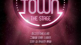 SMTOWN THE STAGE劇照