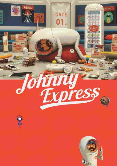 자니 익스프레스 Johnny Express 사진