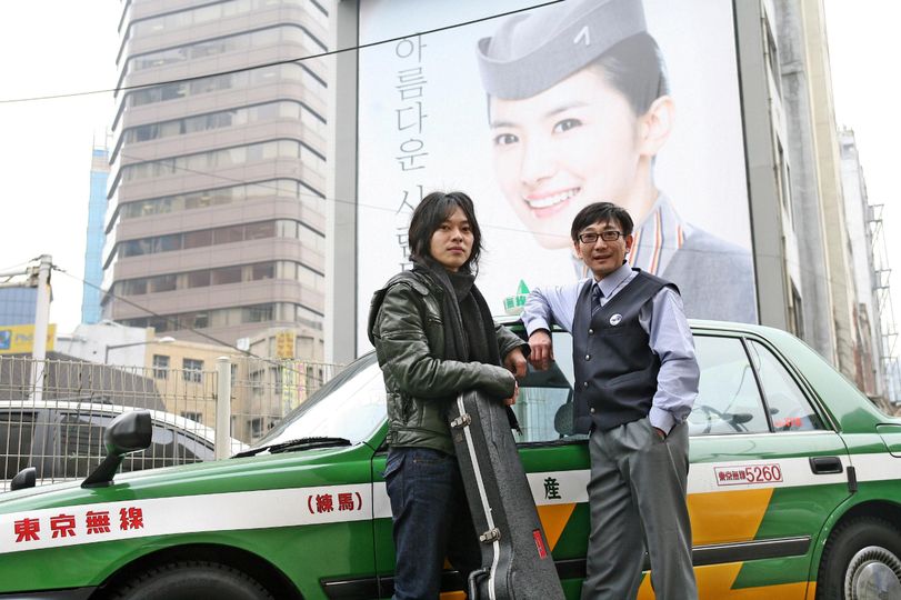 도쿄택시 Tokyo Taxi, 東京タクシー劇照