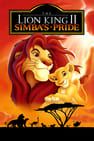 獅子王2：辛巴的榮耀 The Lion King II: Simba\'s Pride劇照