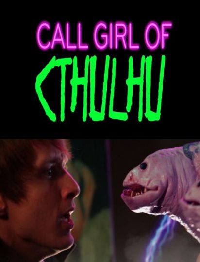 콜 걸 오브 크툴루 Call Girl of Cthulhu Photo