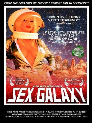 性星系 Sex Galaxy Photo