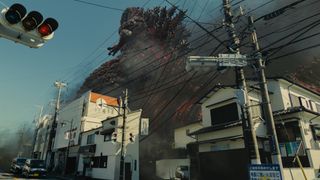 신 고질라 Shin Godzilla Foto