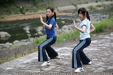 소림소녀 Shaolin Girl, 少林少女 Photo