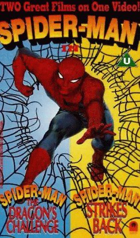 蜘蛛俠：龍之挑戰 Spider-Man: The Dragon\\\'s Challenge劇照