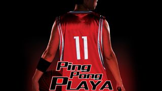 핑퐁 플레야 Ping Pong Playa Foto