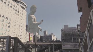 大仏廻国 The Great Buddha Arrival劇照