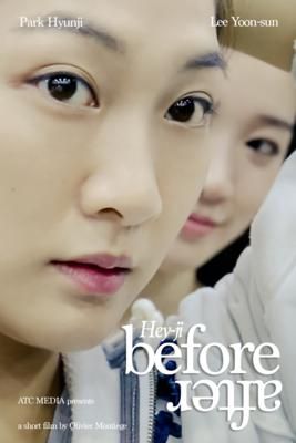 혜지, 비포/애프터 Hye-ji, before/after Photo