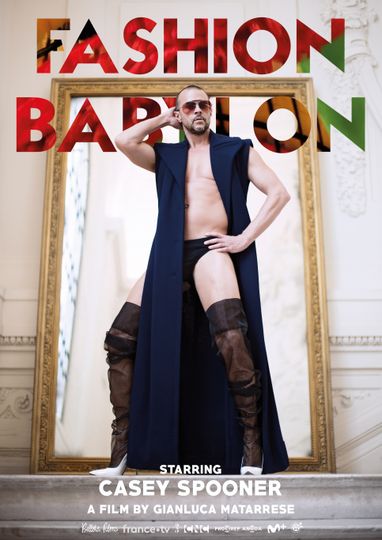 패션 바빌론 Fashion Babylon รูปภาพ