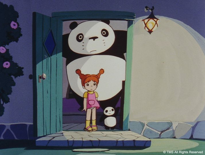 팬더와 친구들의 모험 The Adventure of Panda and Friends パンダコパンダ劇照
