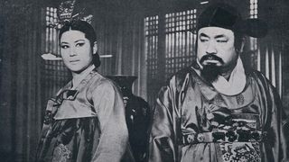청일전쟁과 여걸 민비 The Sino-Japanese War and Queen Min the Heroine 写真