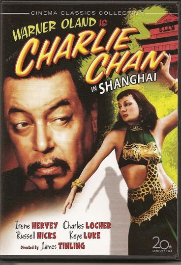陳查理在上海 Charlie Chan in Shanghai劇照
