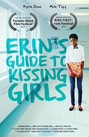 에린의 두근두근 댄스파티 Erin\'s Guide To Kissing Girls Photo