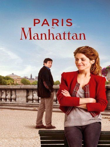 巴黎曼哈頓 Paris-Manhattan劇照