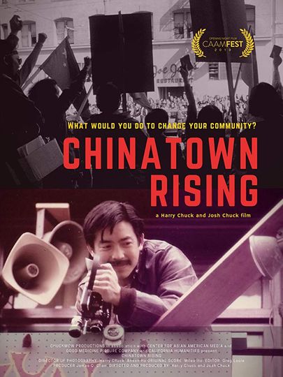 차이나타운 라이징 Chinatown Rising劇照