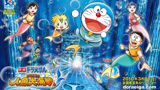 哆啦A夢：大雄的人魚大海戰 Doraemon the Movie: Nobita\'s Mermaid Legend劇照