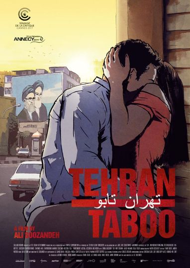 테헤란 타부 Tehran Taboo劇照