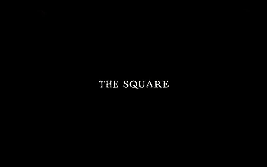 廣場 The Square 写真