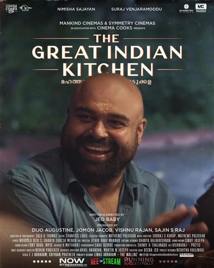 偉大的印度廚房 THE GREAT INDIAN KITCHEN劇照