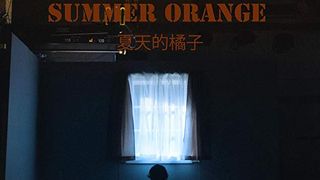 서머 오렌지 Summer Orange劇照