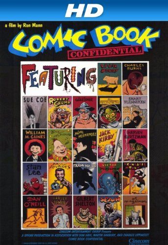 美國漫畫史 Comic Book Confidential รูปภาพ