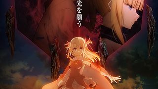劇場版 Fate/kaleid liner プリズマ☆イリヤ Licht 名前の無い少女 รูปภาพ