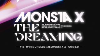 ảnh MONSTA X THE DREAMING