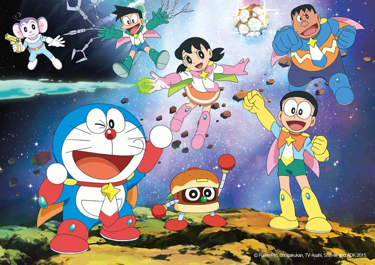 극장판 도라에몽 : 진구의 우주영웅기~스페이스 히어로즈~ Doraemon: Nobita and the Space Heroes 사진