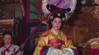 청일전쟁과 여걸 민비 The Sino-Japanese War and Queen Min the Heroine Foto