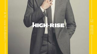 하이-라이즈 High-Rise劇照