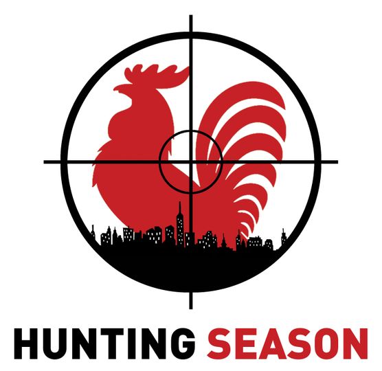 狩獵季節 第一季 Hunting Season劇照