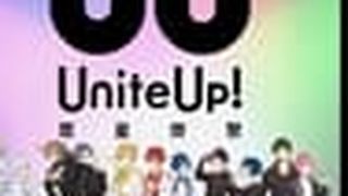 UniteUp! 眾星齊聚 UniteUp! 写真