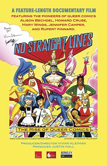 노 스트레이트 라인 - 퀴어 코믹스의 등장 No Straight Lines: The Rise of Queer Comics 사진