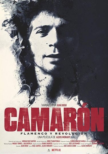 카마론 - 전설이 된 플라멩코 Camarón: The Film Photo