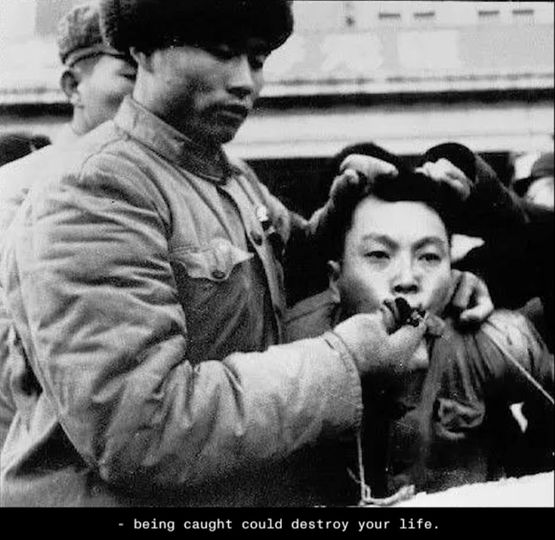중국 퀴어 공간에 대한 기억 (1969-2019) The Memoirs of Queer Spaces in China (1969-2019) 사진