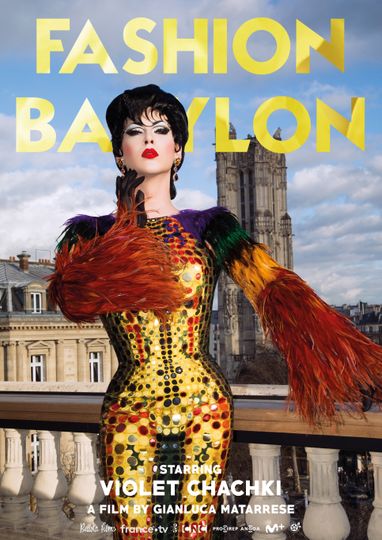 패션 바빌론 Fashion Babylon รูปภาพ