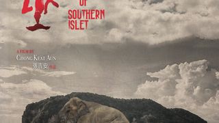 남쪽섬 이야기 The Story of Southern Islet Photo