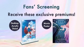 Fans\' Screening: Belle  Fans\' Screening: Belle รูปภาพ