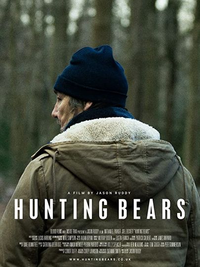헌팅 베어스 Hunting Bears 사진
