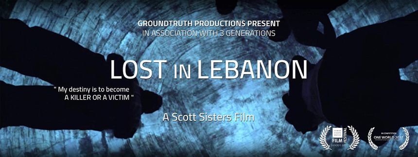 로스트 인 레바논 Lost in Lebanon 写真